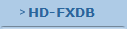 HD-FXDB